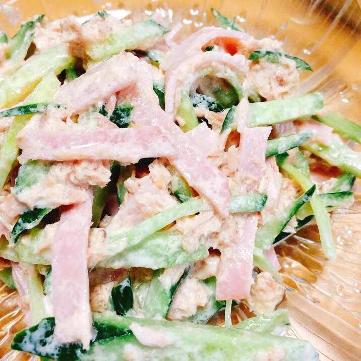 ハムときゅうりとシーチキン レシピ 作り方 By でんきケトル 楽天レシピ